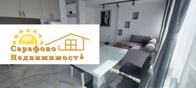 ���� ��� ���� 3-����� | Imot.bg � ����� ������ 3