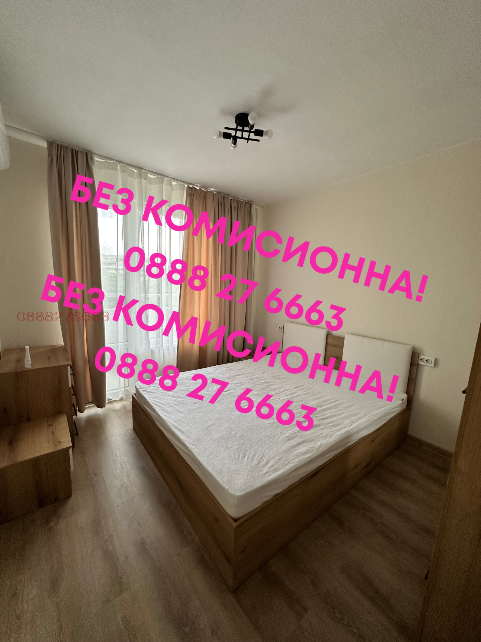 Дава под наем 2-СТАЕН, гр. София, Младост 3, снимка 6 - Апартаменти - 54645835