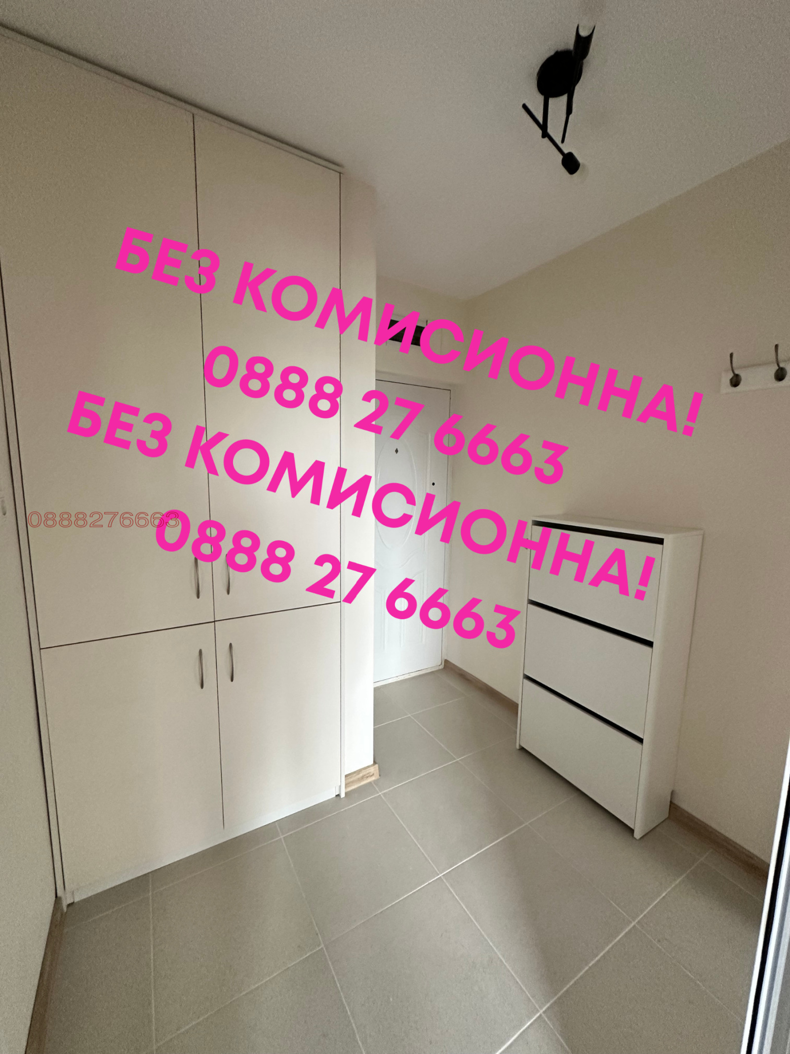 Дава под наем 2-СТАЕН, гр. София, Младост 3, снимка 5 - Апартаменти - 54645835