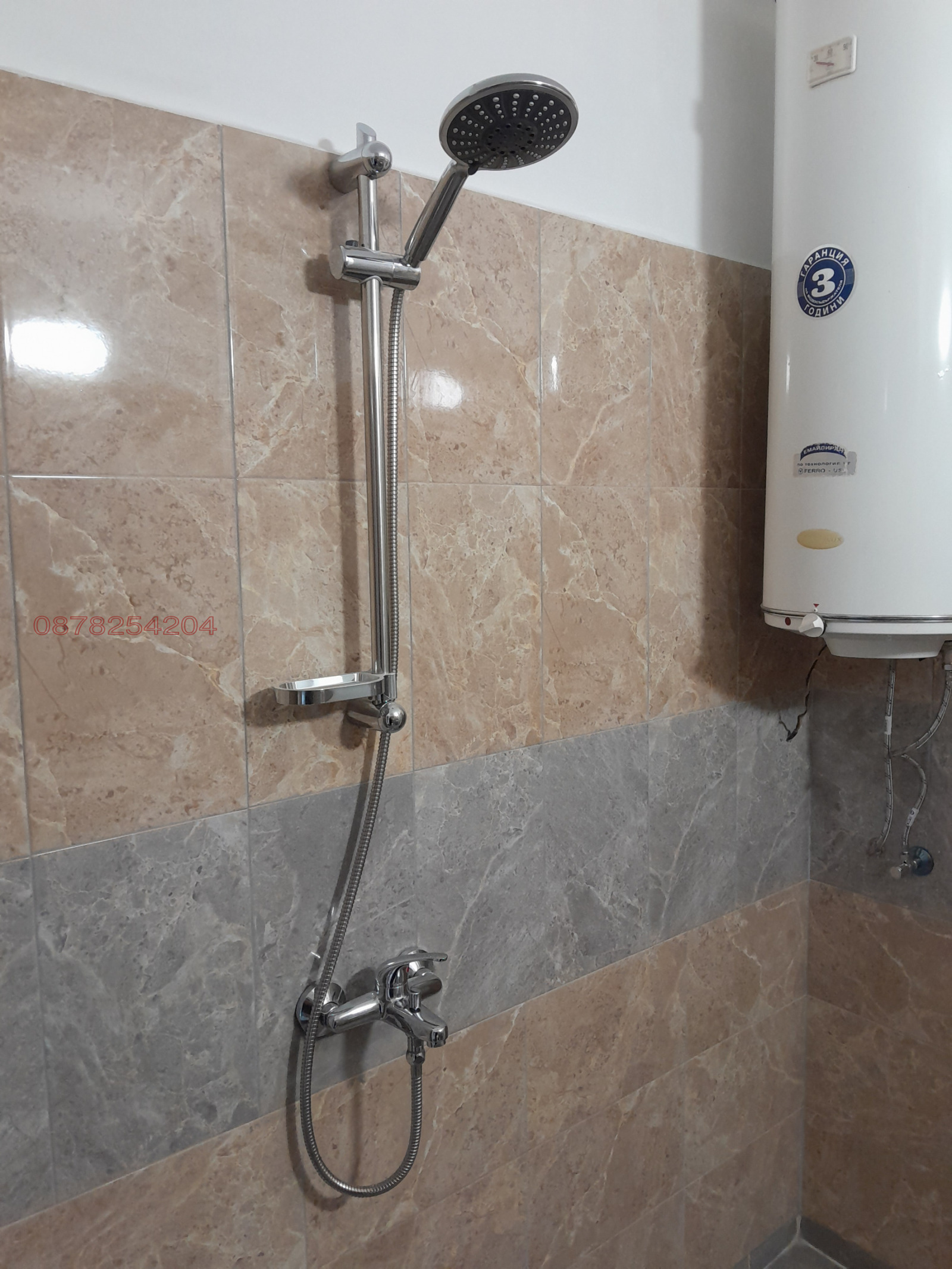 Дава под Наем 2-СТАЕН | Imot.bg — изображение 6