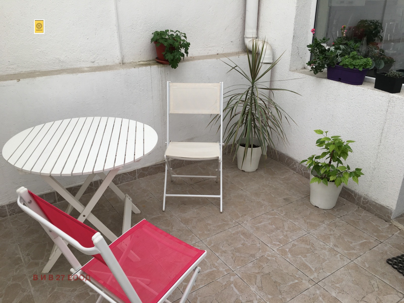 ���� ��� ���� 2-����� | Imot.bg � ����������� 11