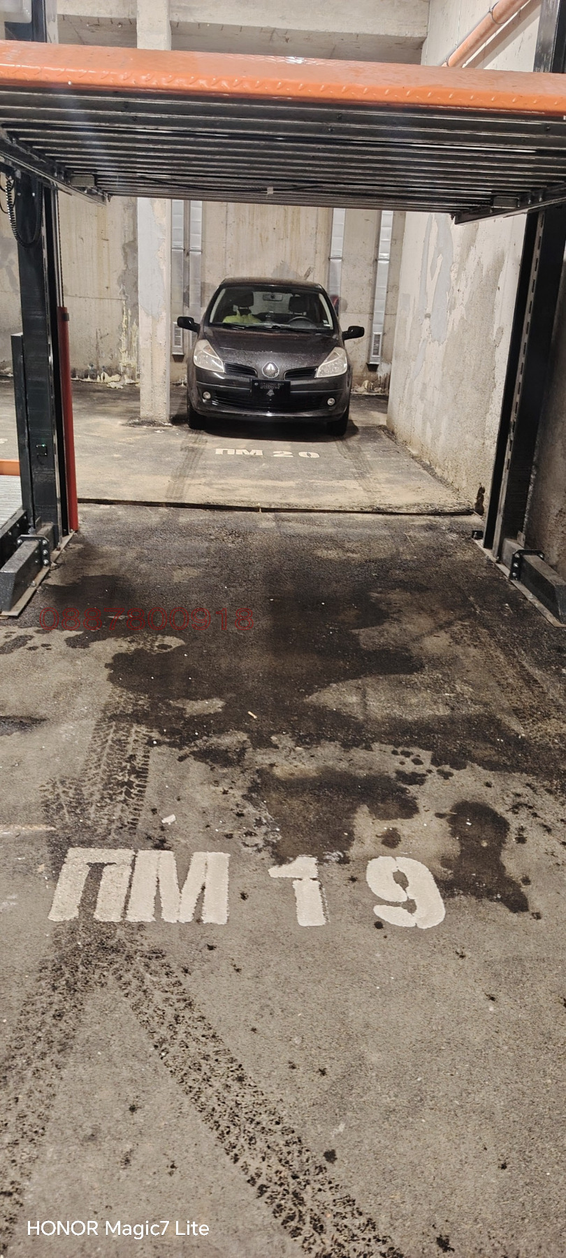 ���� ��� ���� 2-����� | Imot.bg � ����������� 13