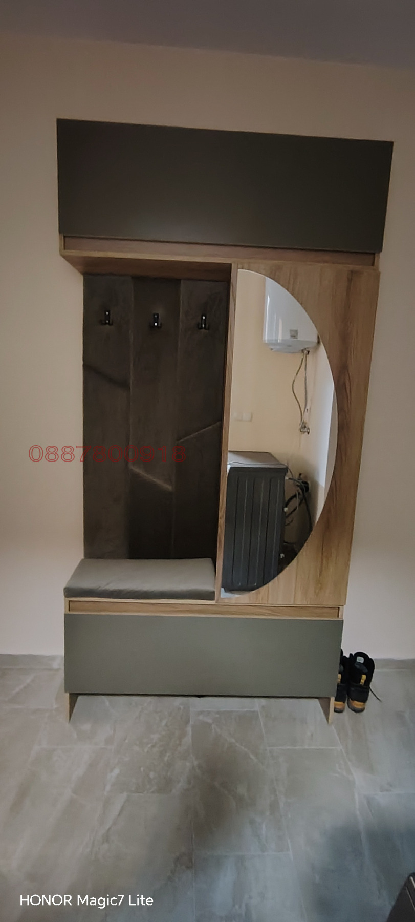 ���� ��� ���� 2-����� | Imot.bg � ����������� 11