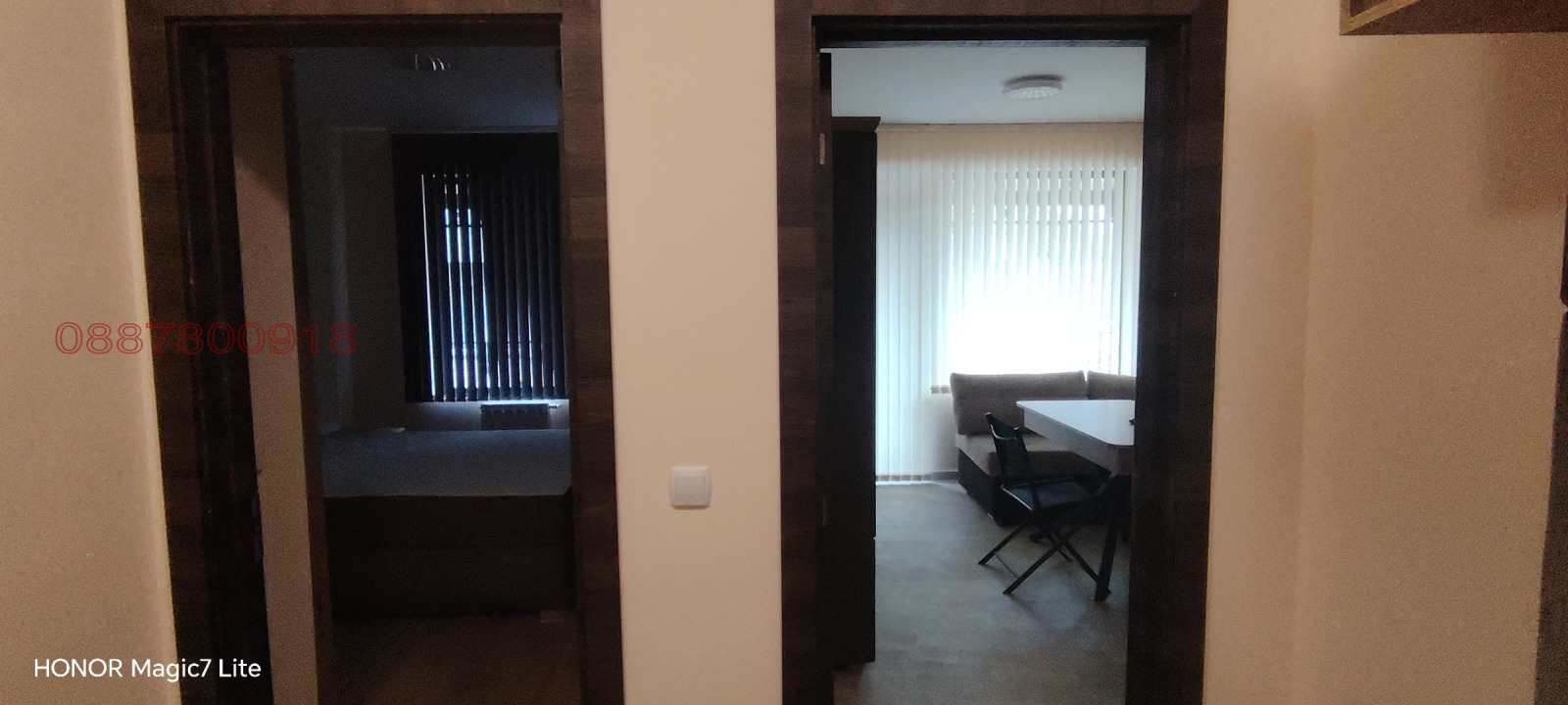 ���� ��� ���� 2-����� | Imot.bg � ����������� 12