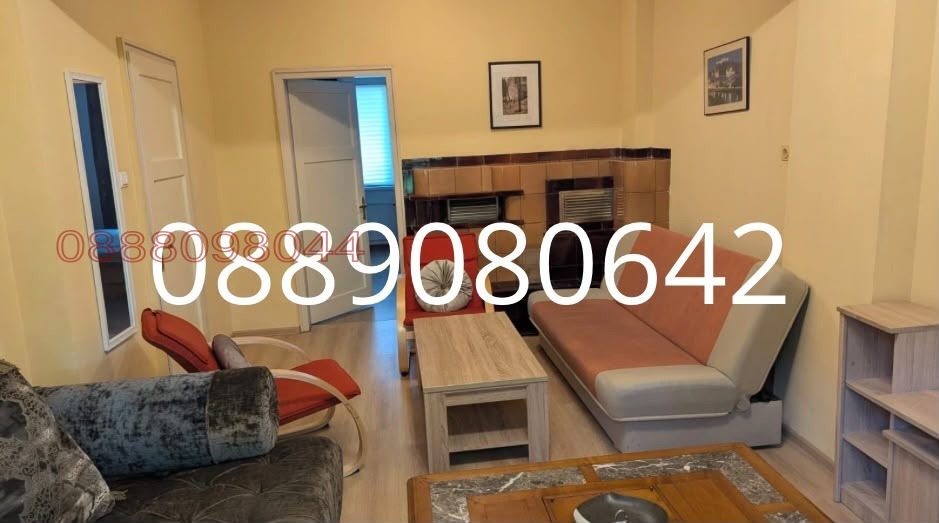 ���� ��� ���� 2-����� | Imot.bg � ����������� 3