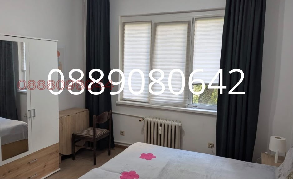���� ��� ���� 2-����� | Imot.bg � ����������� 4
