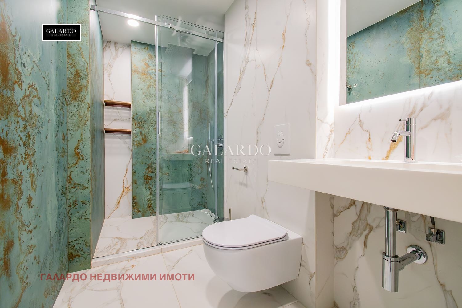 ���� ��� ���� 3-����� | Imot.bg � ����������� 16