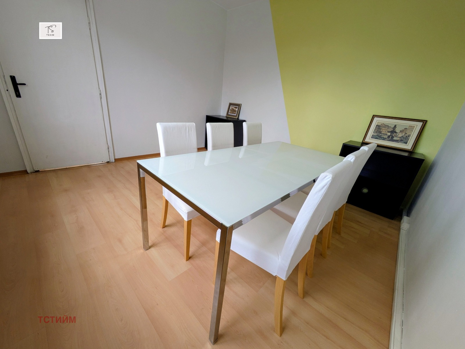 ���� ��� ���� ���� | Imot.bg � ����������� 10