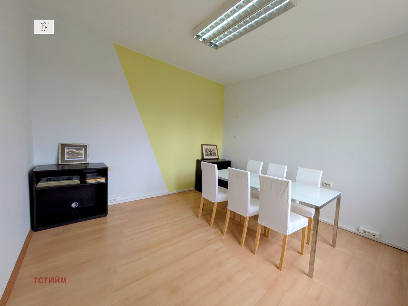 ���� ��� ���� ���� | Imot.bg � ����������� 9