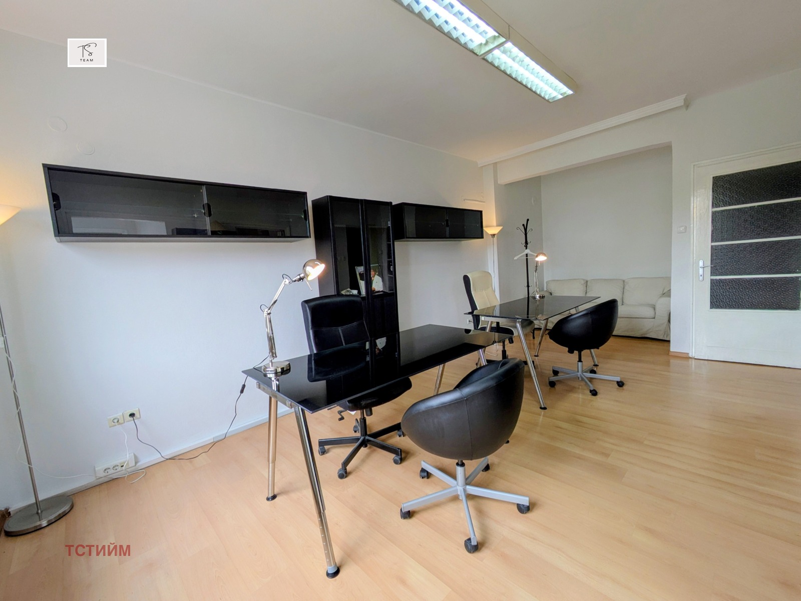 ���� ��� ���� ���� | Imot.bg � ����������� 7