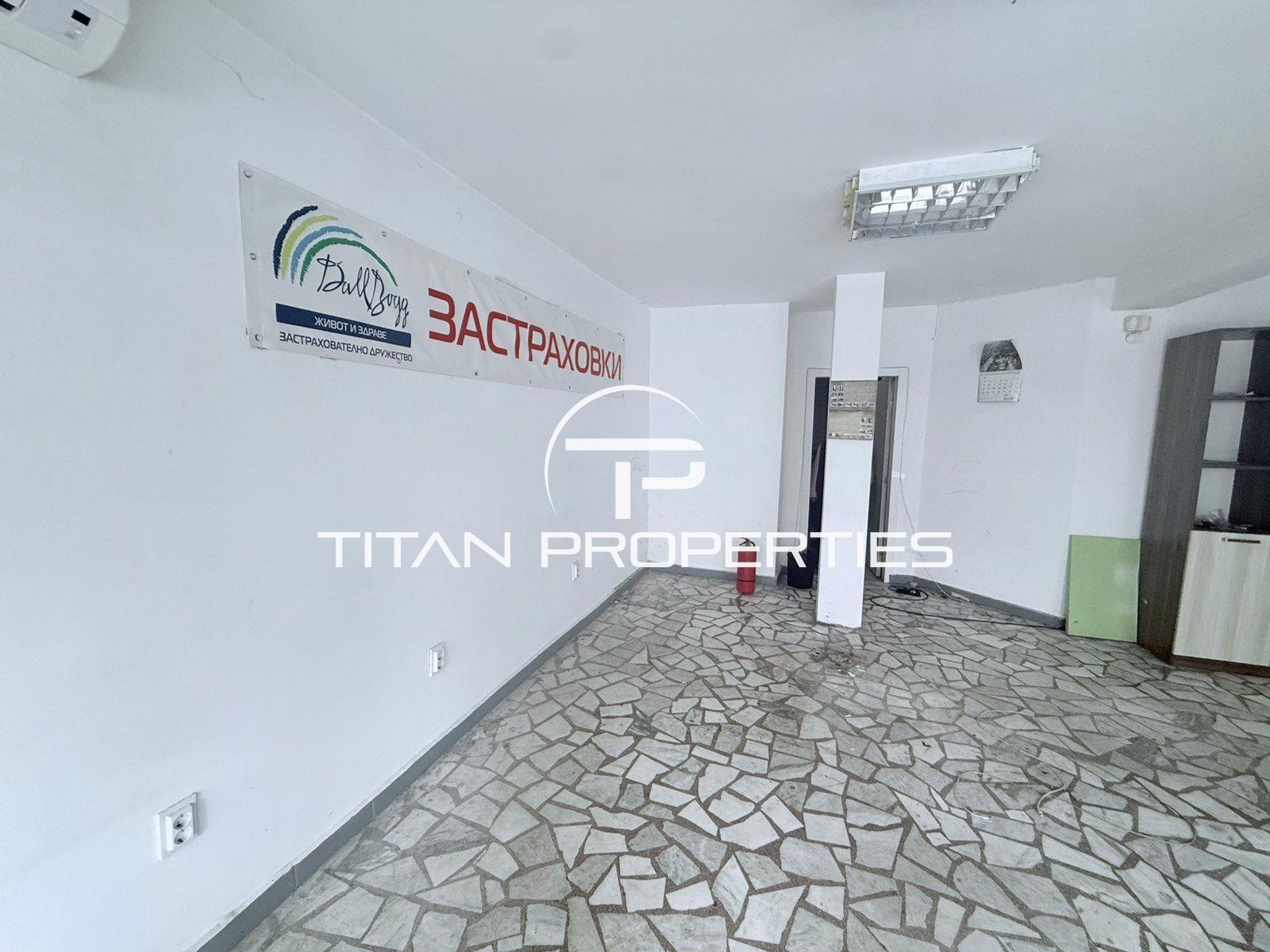 ���� ��� ���� ���� | Imot.bg � ����������� 3