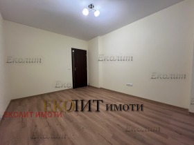 1 chambre Ovtcha koupel 2, Sofia 4