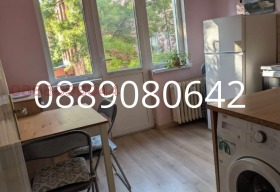 ���� ��� ���� 2-����� | Imot.bg � ����� ������ 7