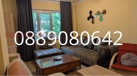 ���� ��� ���� 2-����� | Imot.bg � ����� ������ 6