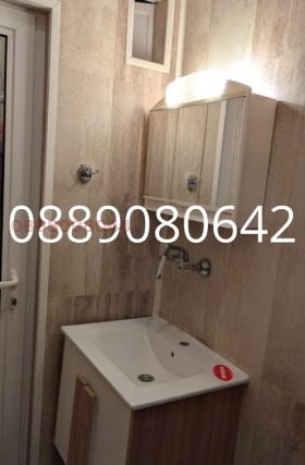 ���� ��� ���� 2-����� | Imot.bg � ����� ������ 10