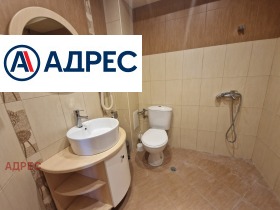    3- | Imot.bg    9