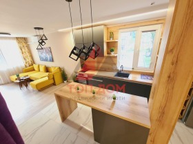 Kiralık 2 yatak odası
