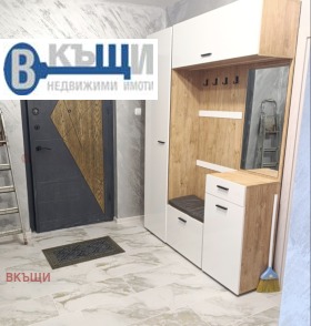 ���� ��� ���� ���� �� ���� | Imot.bg � ����� ������ 11