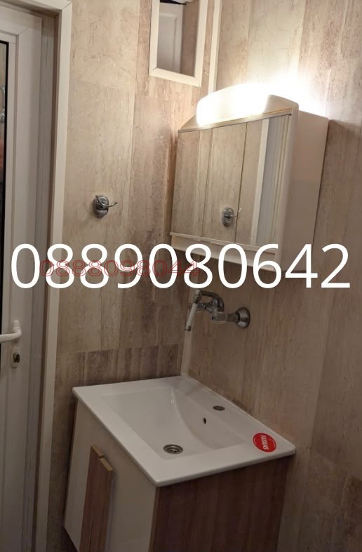 Дава под наем 2-СТАЕН, гр. София, Център, снимка 10 - Апартаменти - 56453055