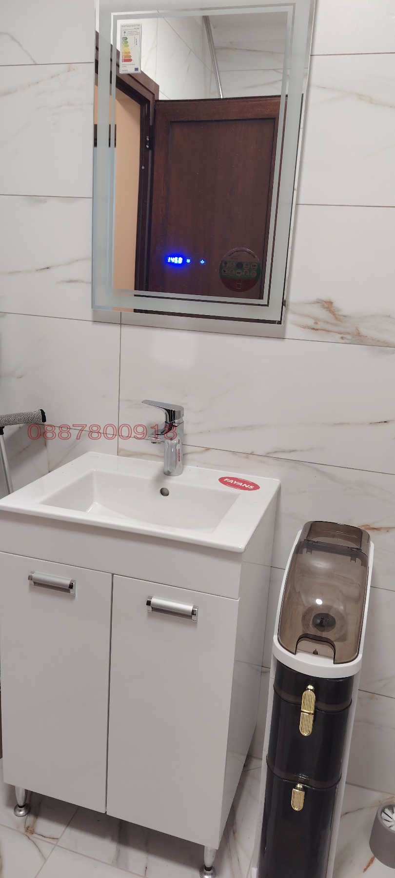 Дава под наем 2-СТАЕН, гр. София, Княжево, снимка 8 - Апартаменти - 54063308