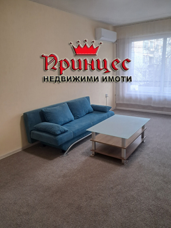 ���� ��� ���� 2-����� | Imot.bg � ����������� 10