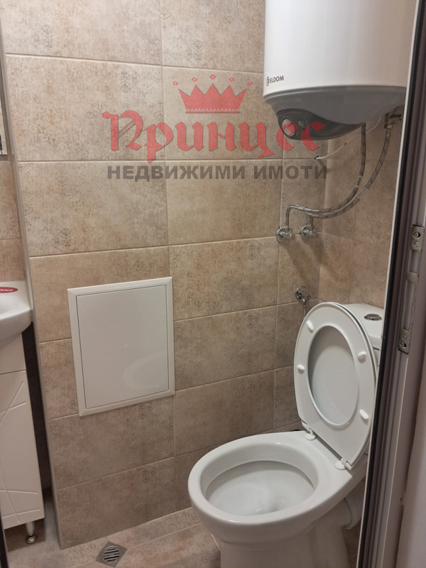 ���� ��� ���� 2-����� | Imot.bg � ����������� 4