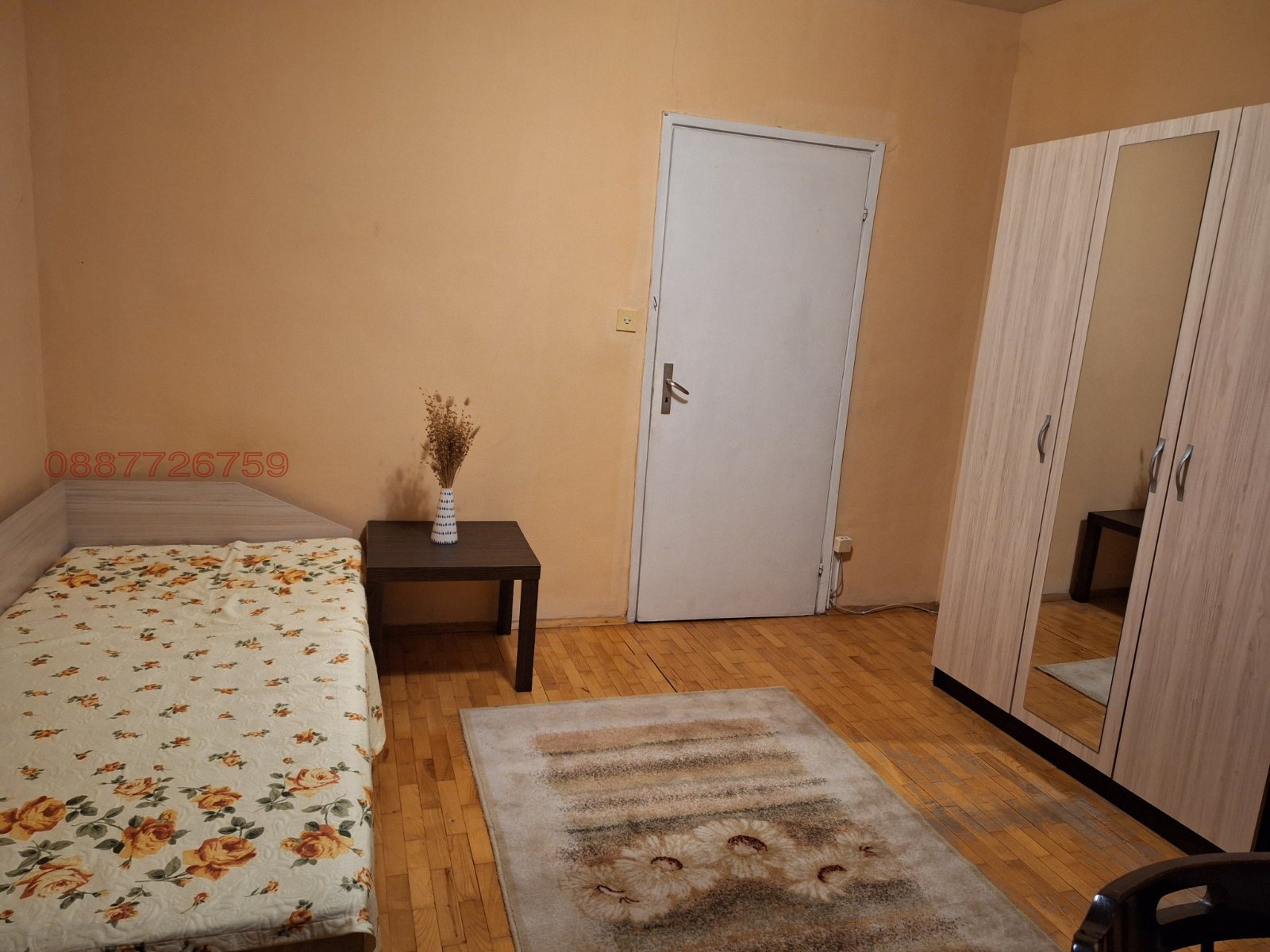 ���� ��� ���� ���� | Imot.bg � ����������� 1