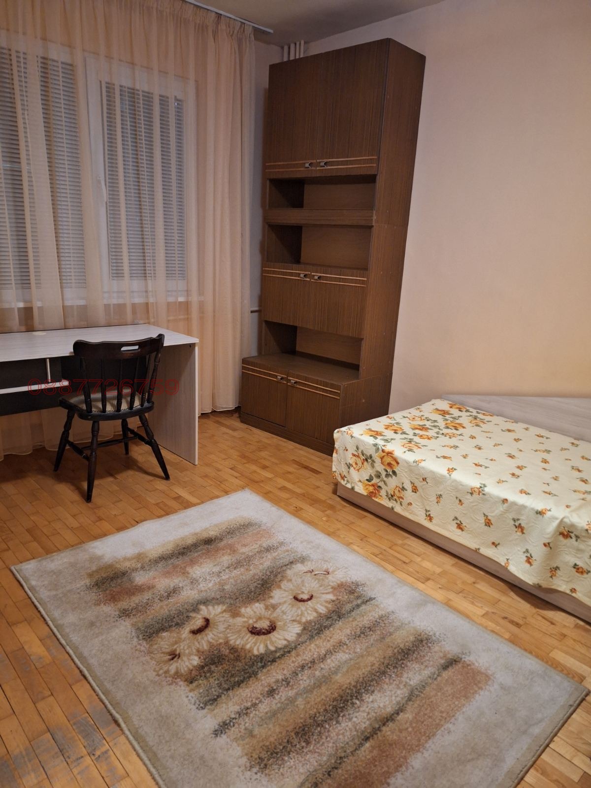 ���� ��� ���� ���� | Imot.bg � ����������� 3