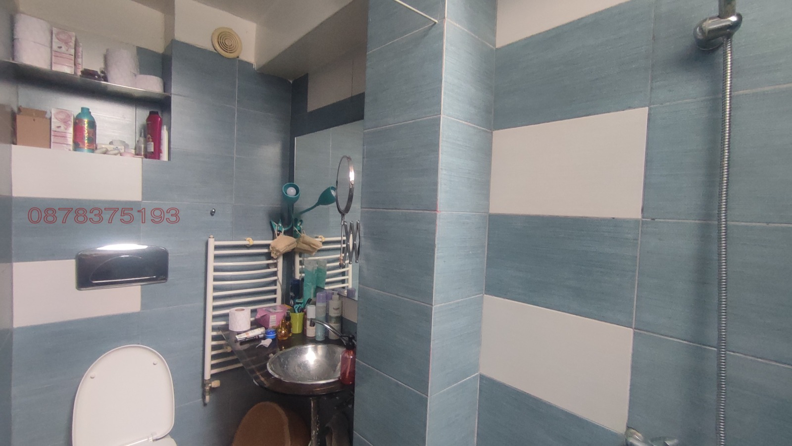 ���� ��� ���� ���� | Imot.bg � ����������� 5