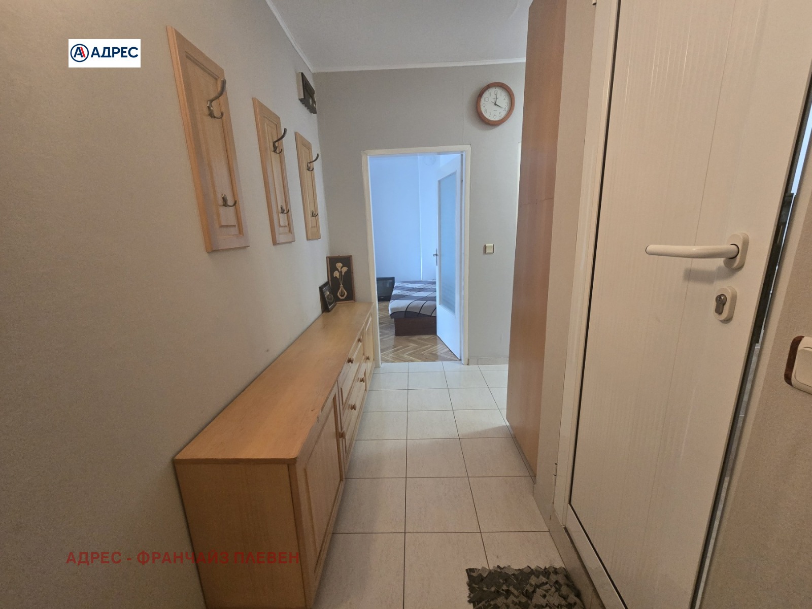 ���� ��� ���� 2-����� | Imot.bg � ����������� 7