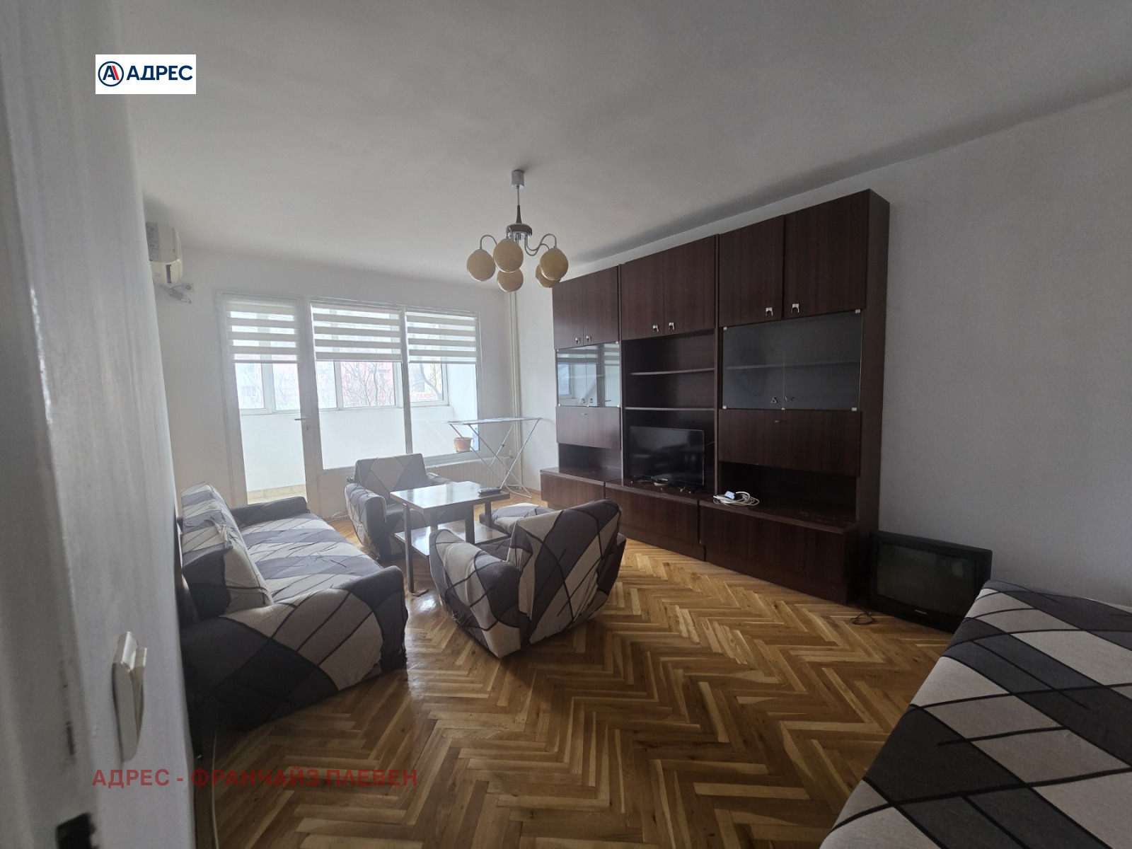 ���� ��� ���� 2-����� | Imot.bg � ����������� 4