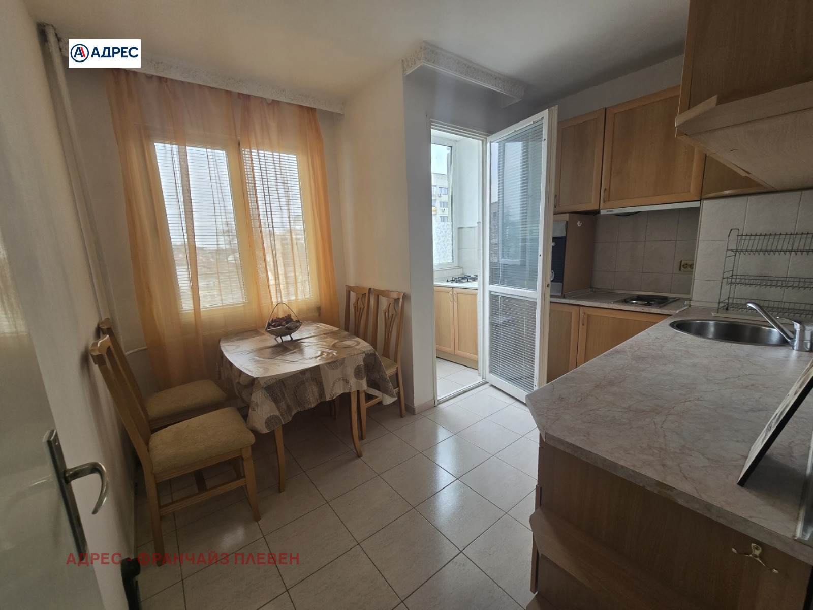 ���� ��� ���� 2-����� | Imot.bg � ����������� 1