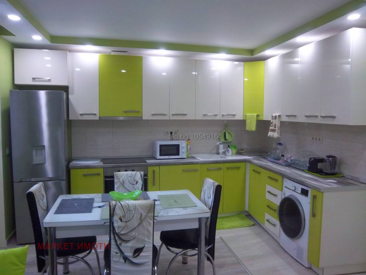 ���� ��� ���� 2-����� | Imot.bg � ����������� 1