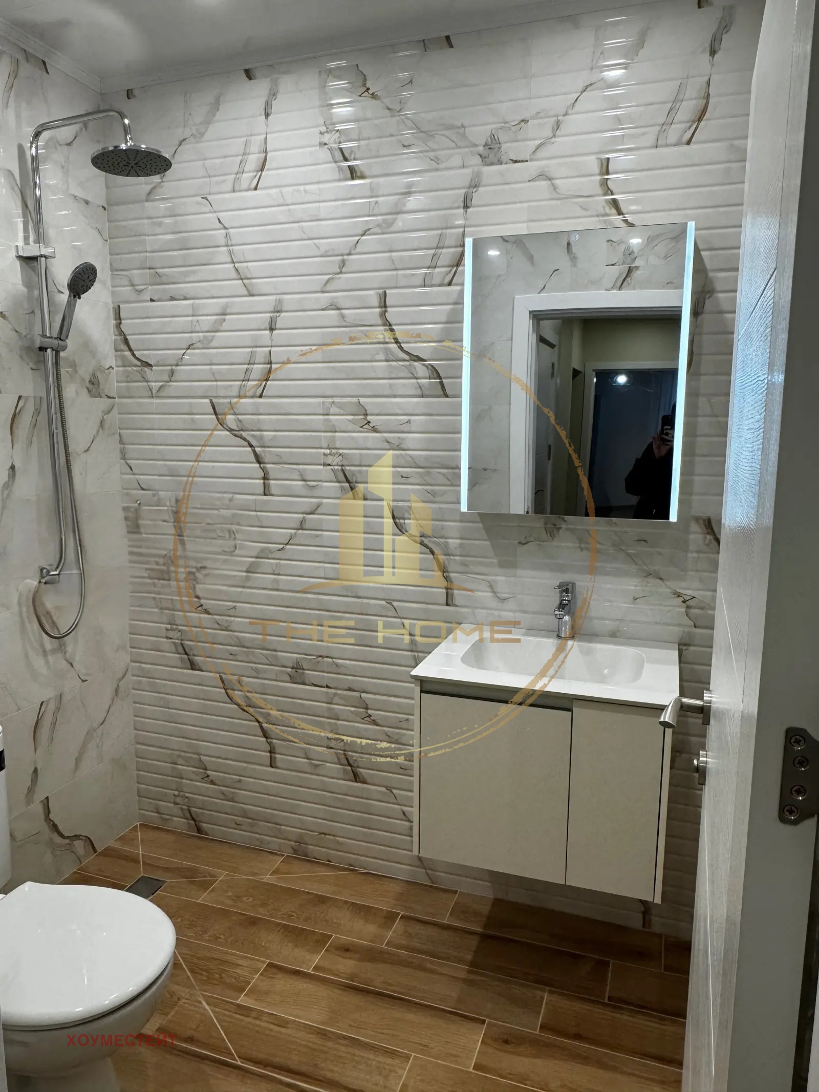 ���� ��� ���� 3-����� | Imot.bg � ����������� 8