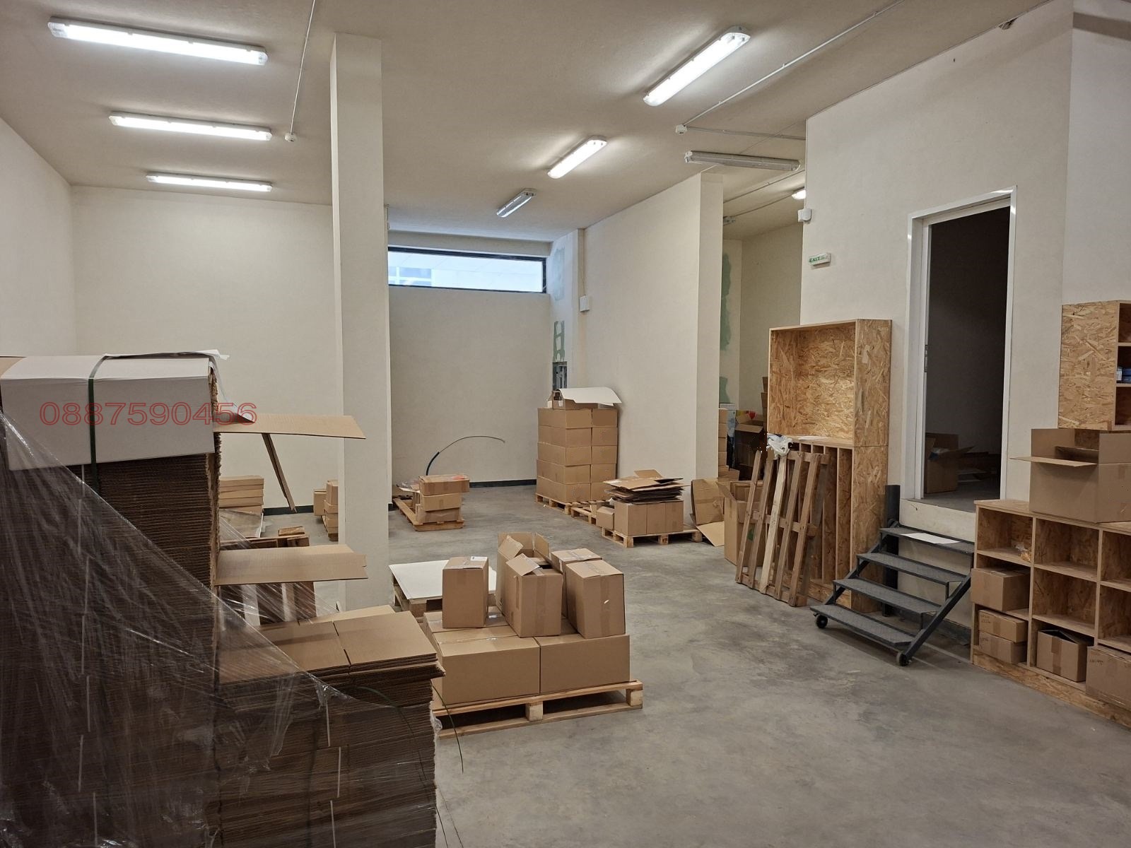 ���� ��� ���� ����� | Imot.bg � ����������� 2