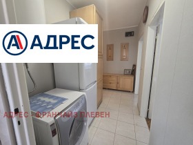 ���� ��� ���� 2-����� | Imot.bg � ����� ������ 6