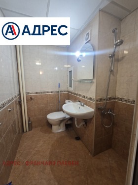 ���� ��� ���� 2-����� | Imot.bg � ����� ������ 8