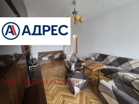 ���� ��� ���� 2-����� | Imot.bg � ����� ������ 3