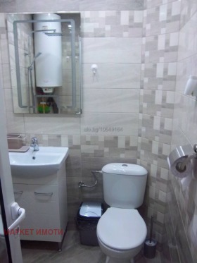 ���� ��� ���� 2-����� | Imot.bg � ����� ������ 7