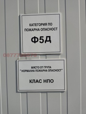      | Imot.bg    9