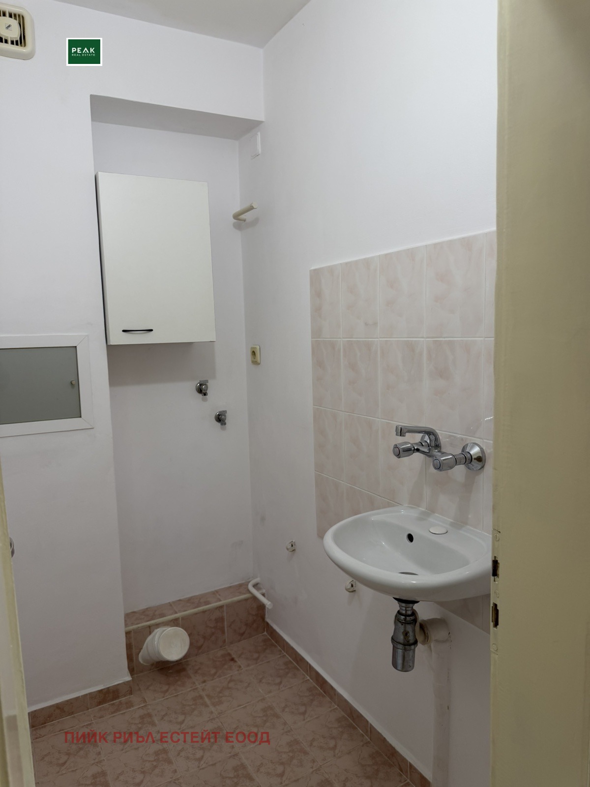 Дава под наем 2-СТАЕН, гр. София, Редута, снимка 5 - Апартаменти - 53691745