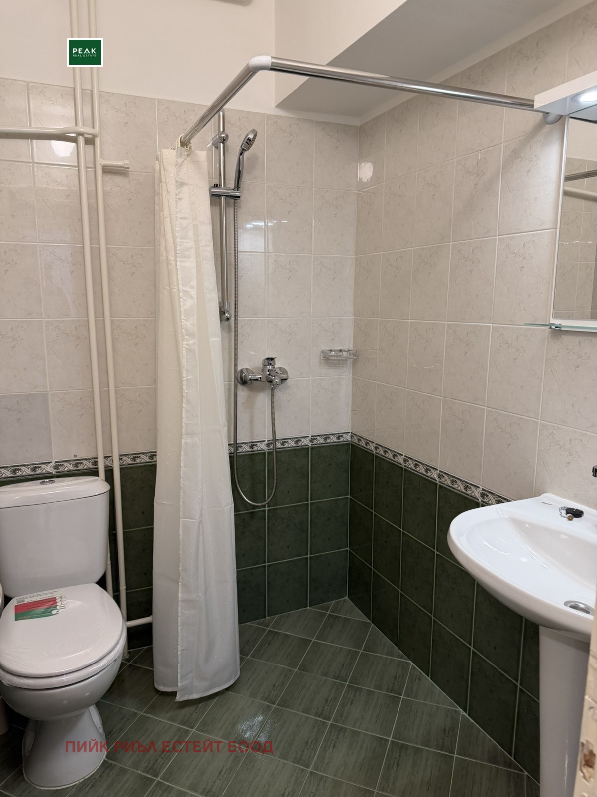 Дава под наем 2-СТАЕН, гр. София, Редута, снимка 4 - Апартаменти - 53691745