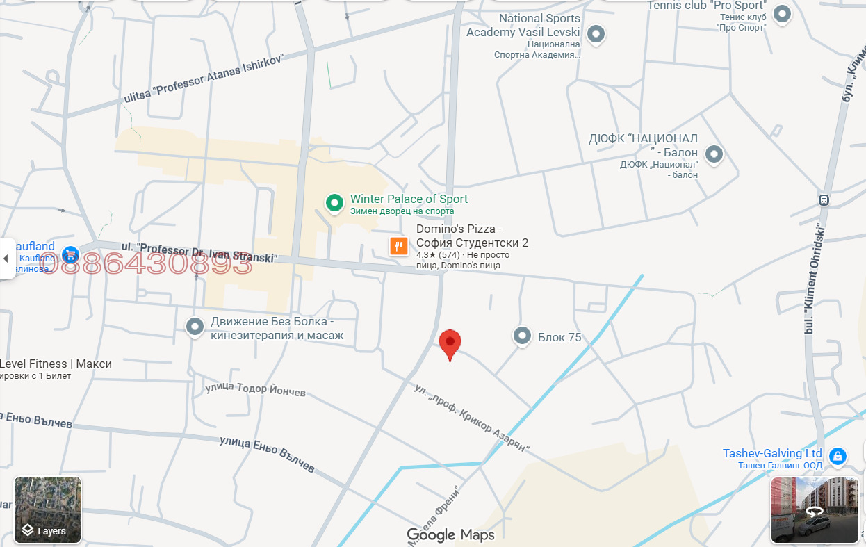 Дава под наем ГАРАЖ, ПАРКОМЯСТО, гр. София, Малинова долина, снимка 8 - Гаражи и паркоместа - 55971218