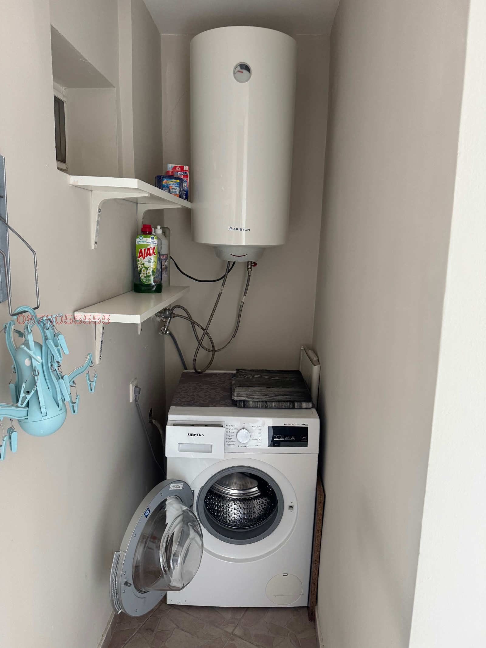 ���� ��� ���� 4-����� | Imot.bg � ����������� 13