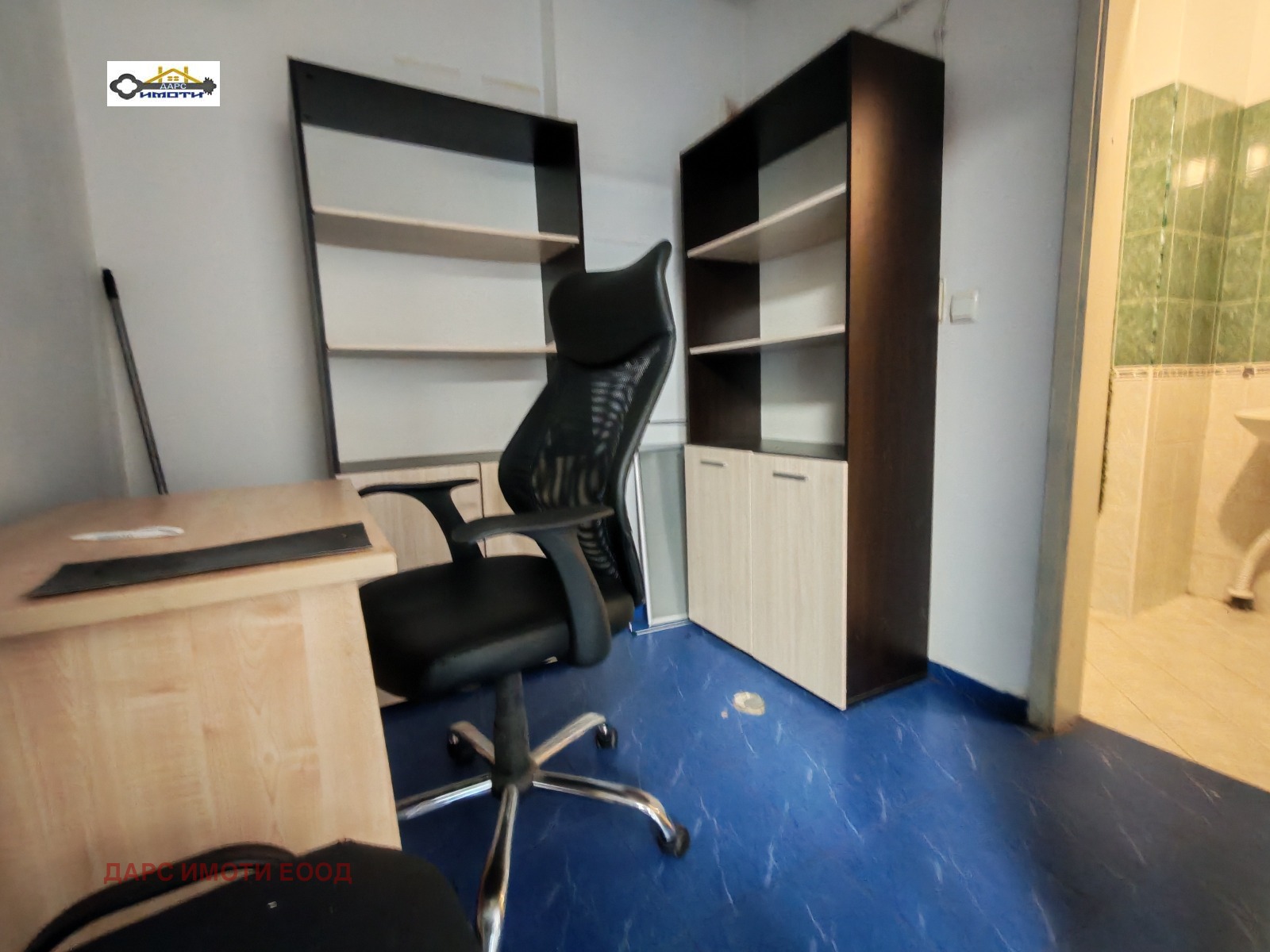 ���� ��� ���� ����. ��������� | Imot.bg � ����������� 6