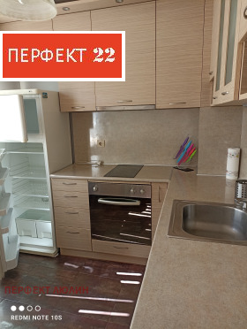    1- | Imot.bg    4