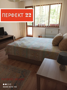    1- | Imot.bg    2