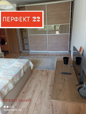    1- | Imot.bg    3