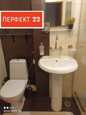    1- | Imot.bg    11