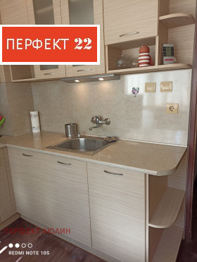    1- | Imot.bg    5